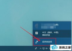 win7ϵͳϷʱshiftгͻΰ?