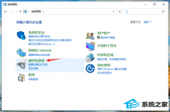 win7ϵͳػزô