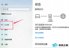 win7̫ûinternetô