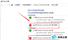 win7ص޷װֹΰ죿