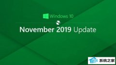 win7 1909Ԥϸţûֶ