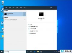 win7 1909ôԭԴļ