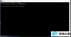 ˢwin7콢dnsİ취