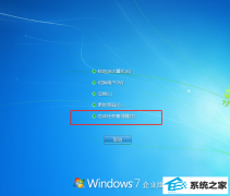 win10ϵͳ治ʾĽ