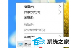 win7ϵͳģĿٻԭĵ취