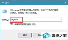 win7ϵͳԶԵð취