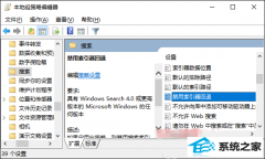 win7ôˣ