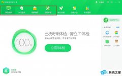 win7ϵͳĪΰ죿