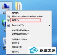 win10ԿƷİ취