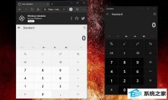΢Դwin7Ӧãֲweb/Android/iosƽ̨
