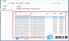 win7ϵͳļ˵Ĵ취