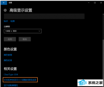 win7ϵͳģô