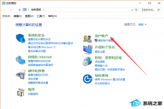 win7ʻĲ취