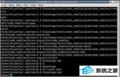 cmdȫԸ˱˽win7 cmd