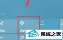 win7ô½ǲĹص
