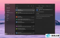 ΢win7 Mailûdark