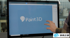 ôƳwin7Դеġ3d󡱣