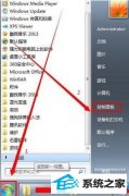 win10ӽΰ?