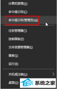 win7ʾûЧipΰ?