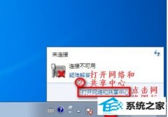 win10ϵͳӲΰ?