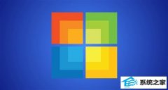 win 7 1809