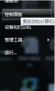 u̶ΰ죿
