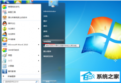 win10ϵͳ뷨