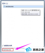 win10ûмʱӦδ?