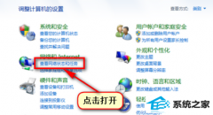 win10ϵͳӡҲΰ?