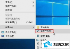 win7ϵͳôռа壿