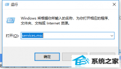 win7ϵͳԶ¼鿴ΰ?