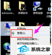 win10ƶӲ̲ʾ̷ô?