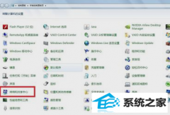 win10ϵͳʵΰ죿