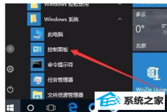 win7ϵͳι̣
