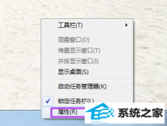 win10ϵͳʾ򿪵Ĵΰ죿