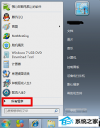 win10ϵͳͼݼã