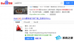 cad2014кźԿ