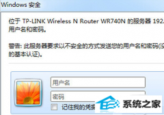 wifi޸ģ