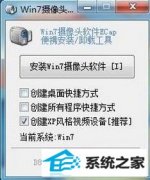 win10ϵͳͷԤİ취