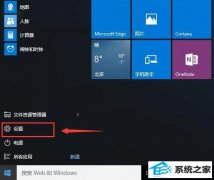 win7ϵͳ洩Խ߲ȫδ