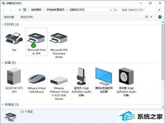 win7ϵͳӡѻ޸취