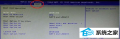 win7ϵͳuefi취
