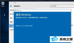 win7޷ʾ0xC004E016δ