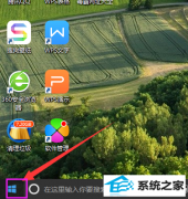 win7ϵͳôԿ