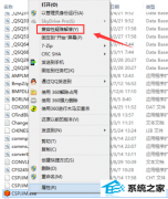 win7ϵͳδ