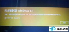 winxp޷winxpΰ죿