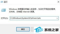 win7ϵͳpcbetaԶ̳򲻿Ĵ취