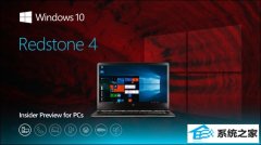 win7 Rs4ڱִܵٻԱ＾