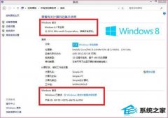 winxp콢漤취