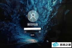 win7ʹáԡ¼İ취